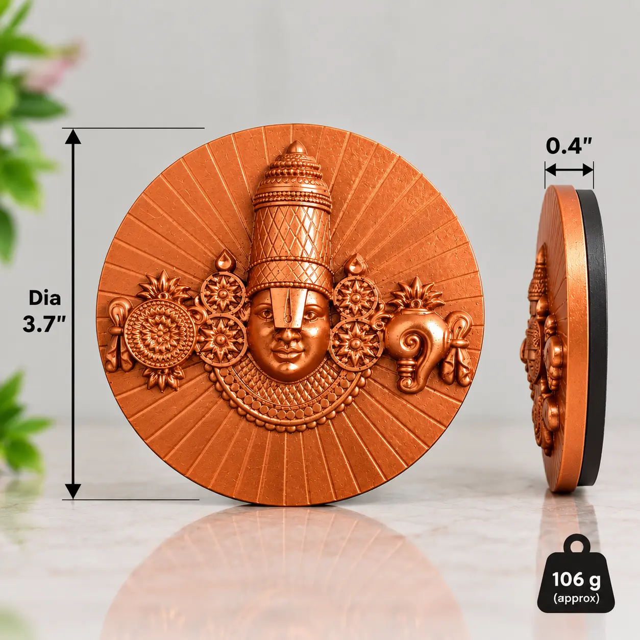 Lord Venkateswara Fridge Magnet