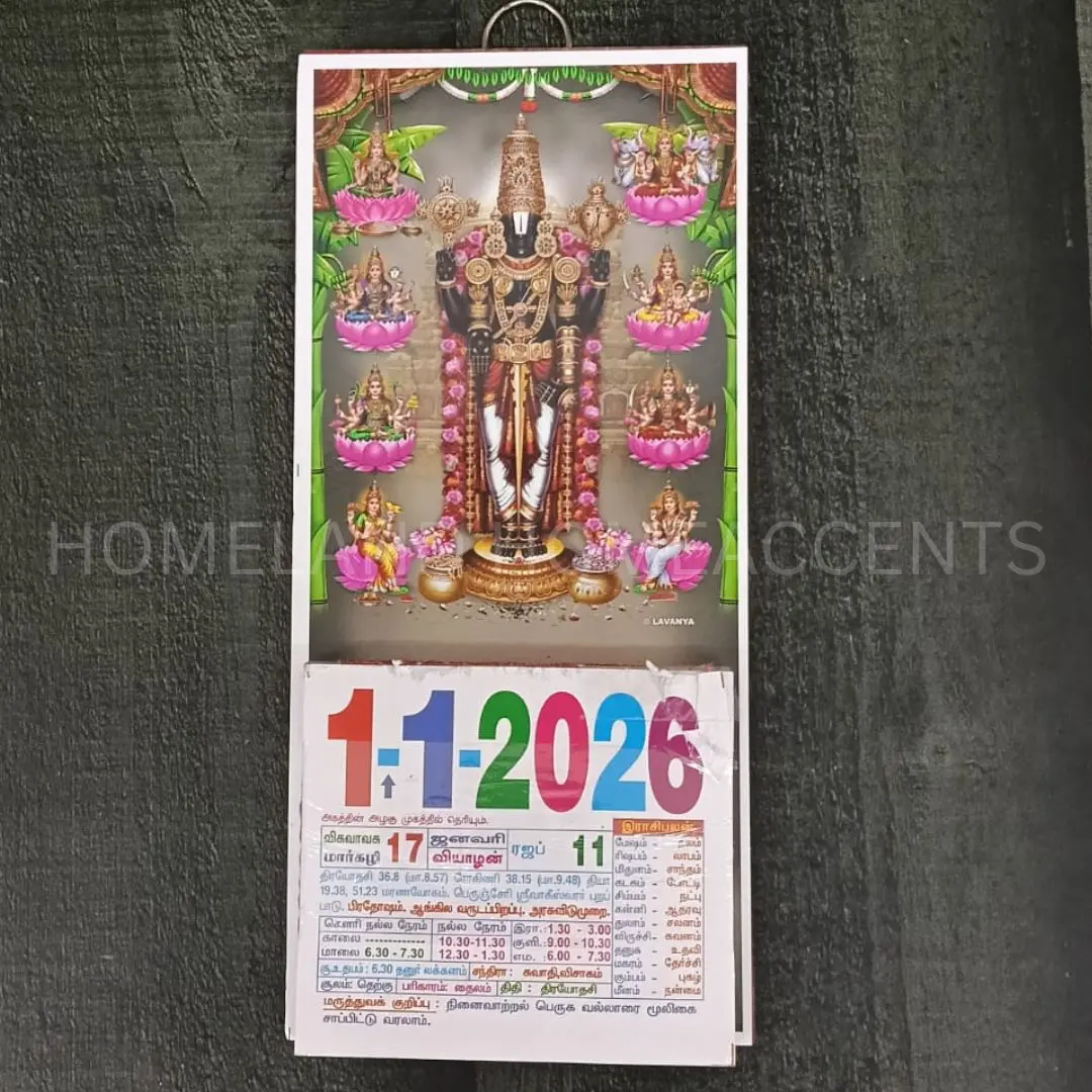 Photo Calendar