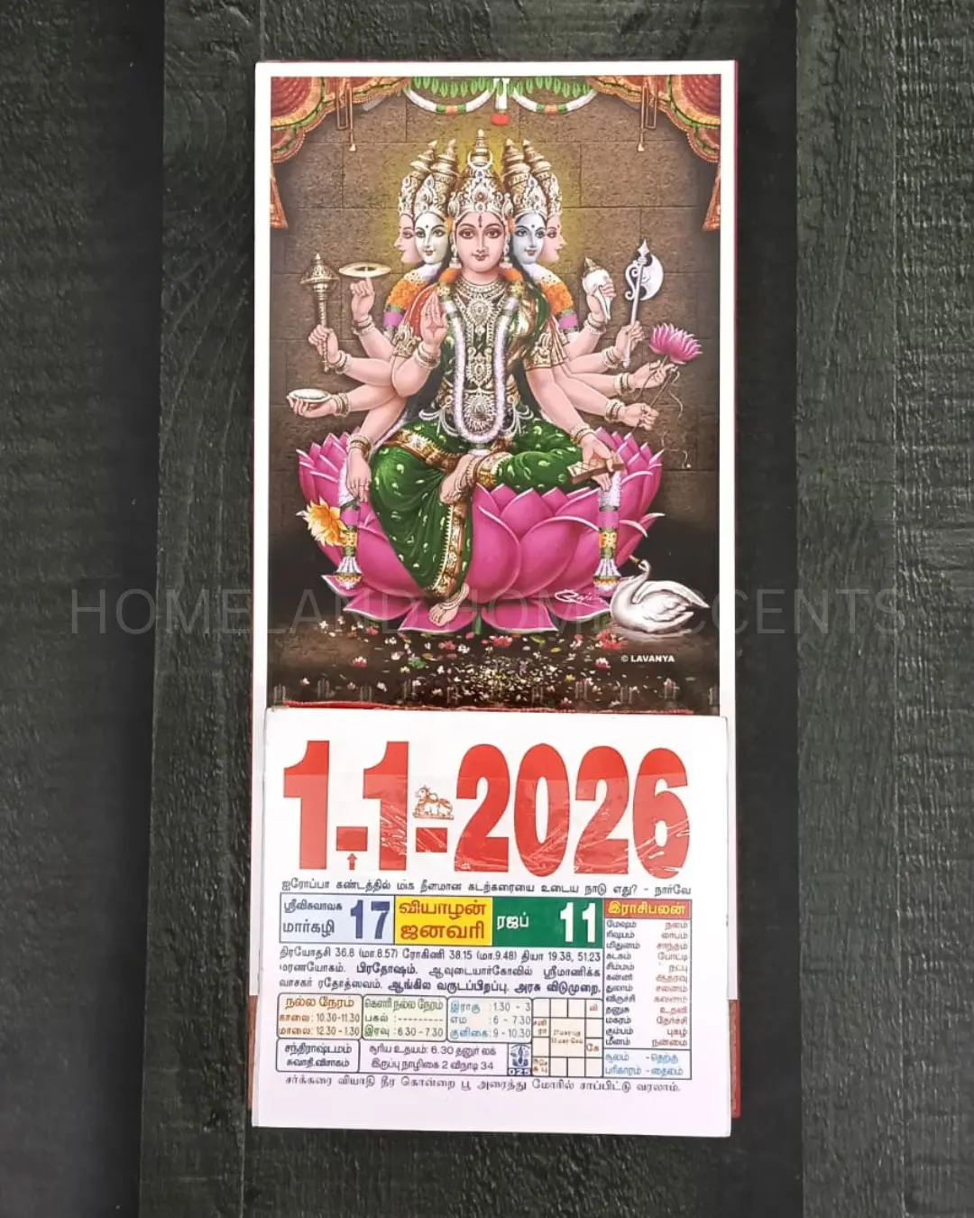 Lakshmi Mini Calendar – 2026 (4x9 Inch)
