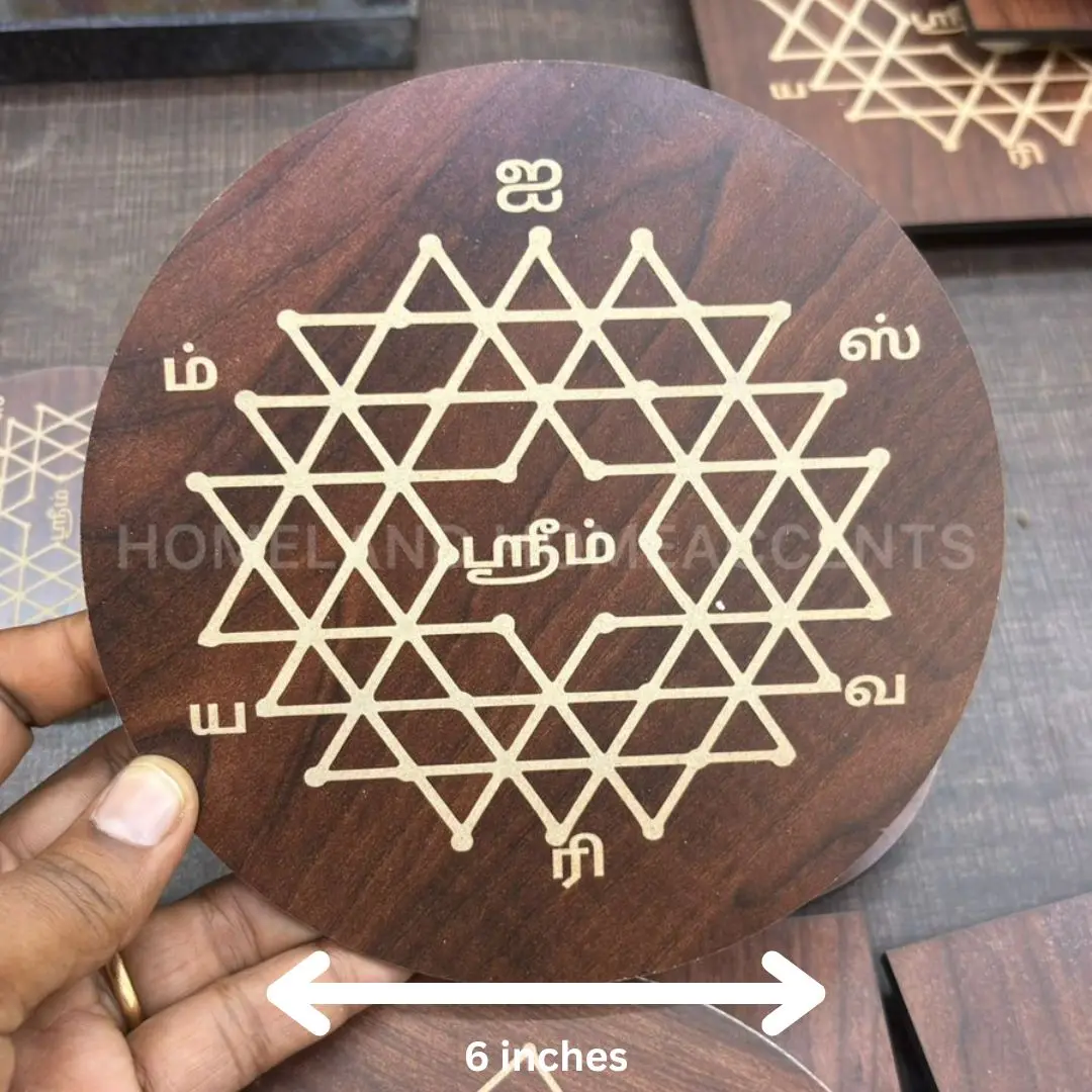 MDF Manai Palagai Round - Aishwarya Kolam