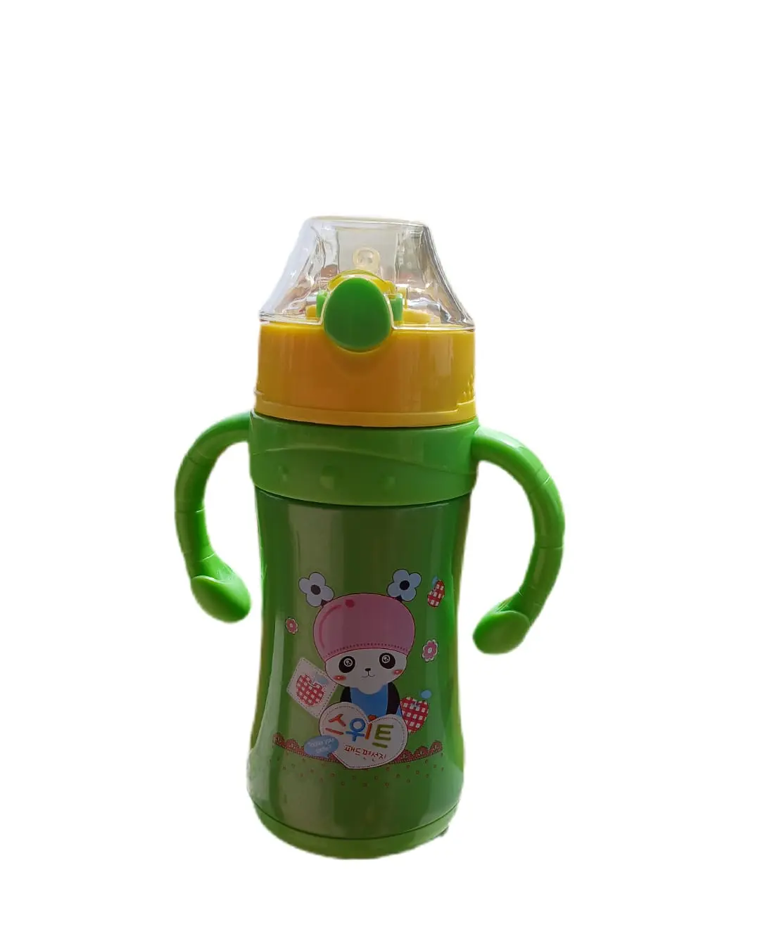Bunny Sipper Bottle