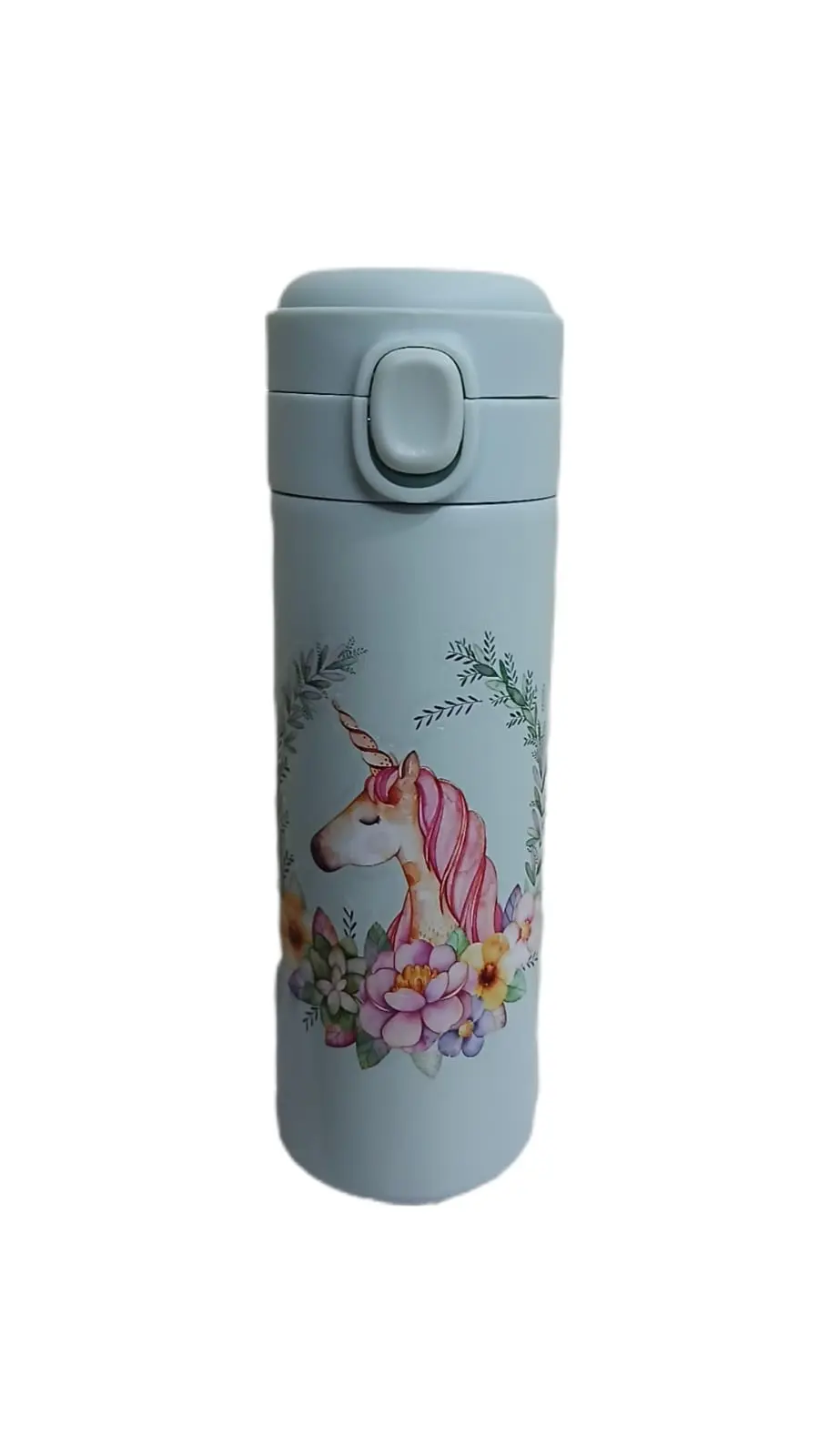 Insulated Spout Bottle - 420ml