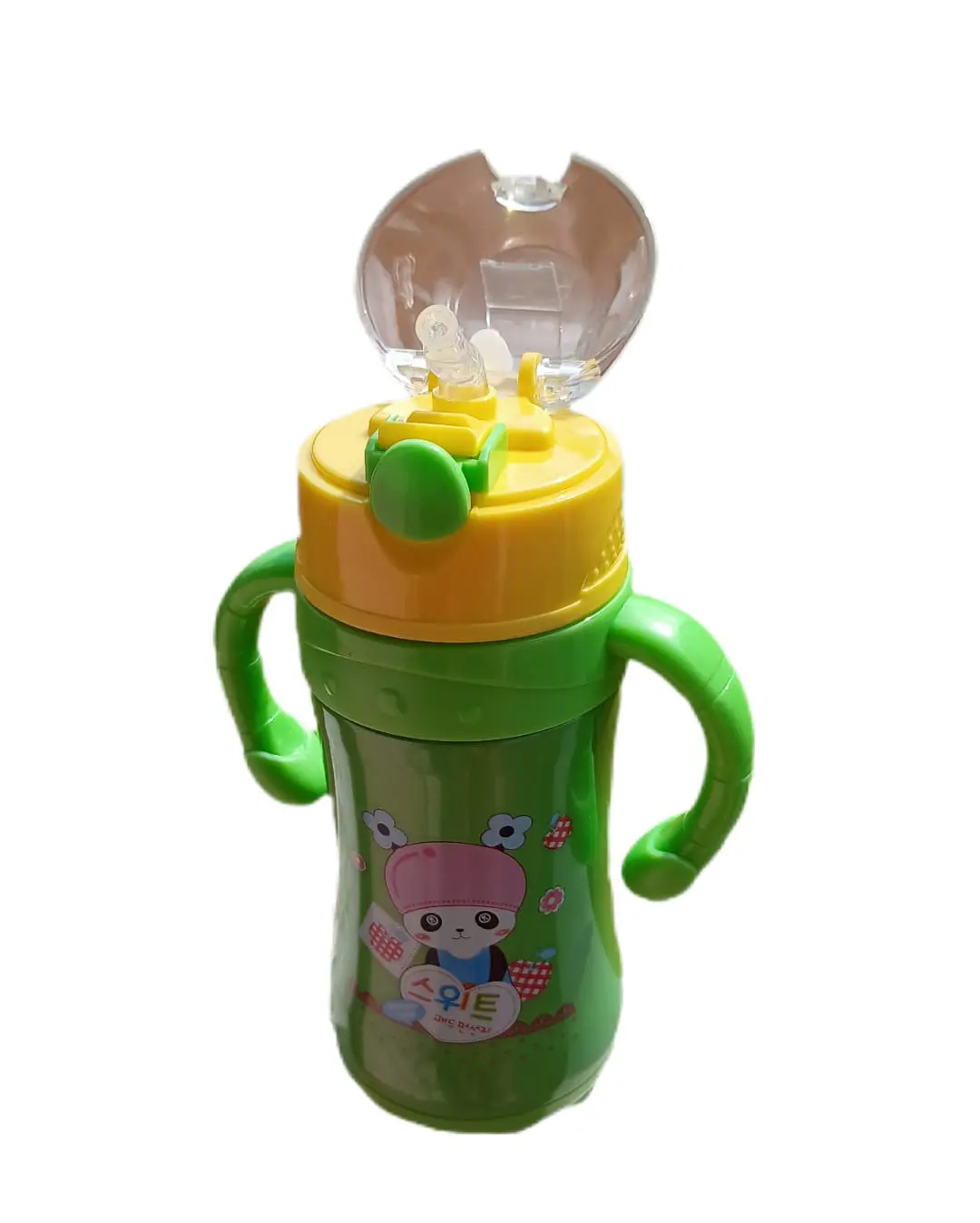 Bunny Sipper Bottle