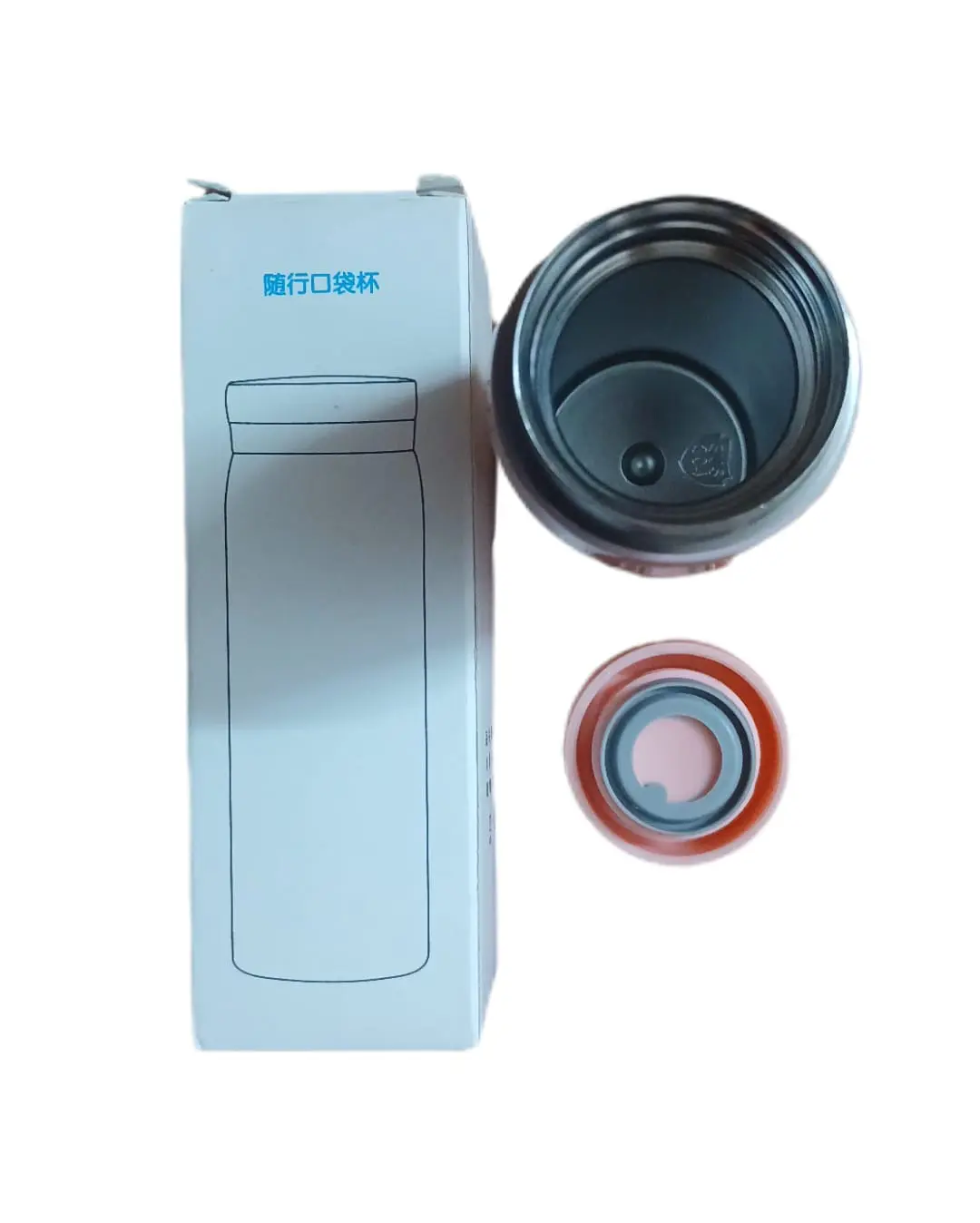 Miniso 280ml Insulated Flask