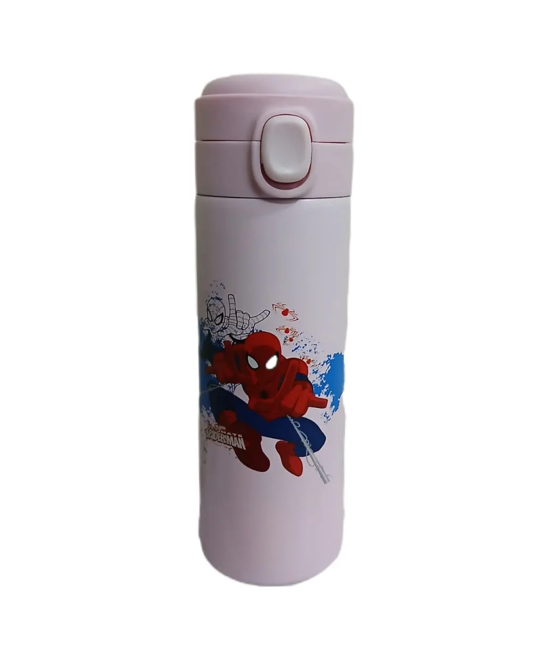 Insulated Spout Bottle - 420ml