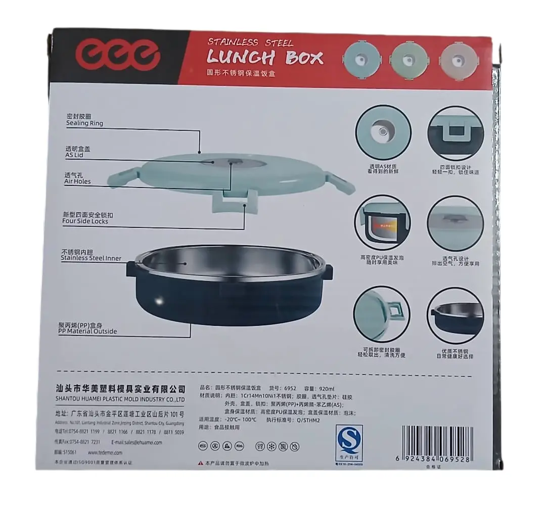 Tedemei - Stainless Steel Lunch Box