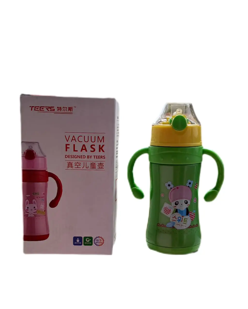 Bunny Sipper Bottle