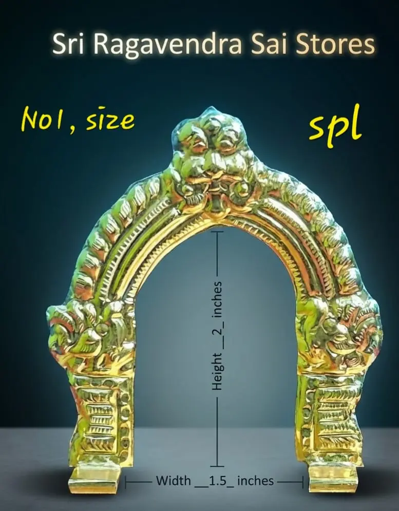TIRUVATCHI (spl)