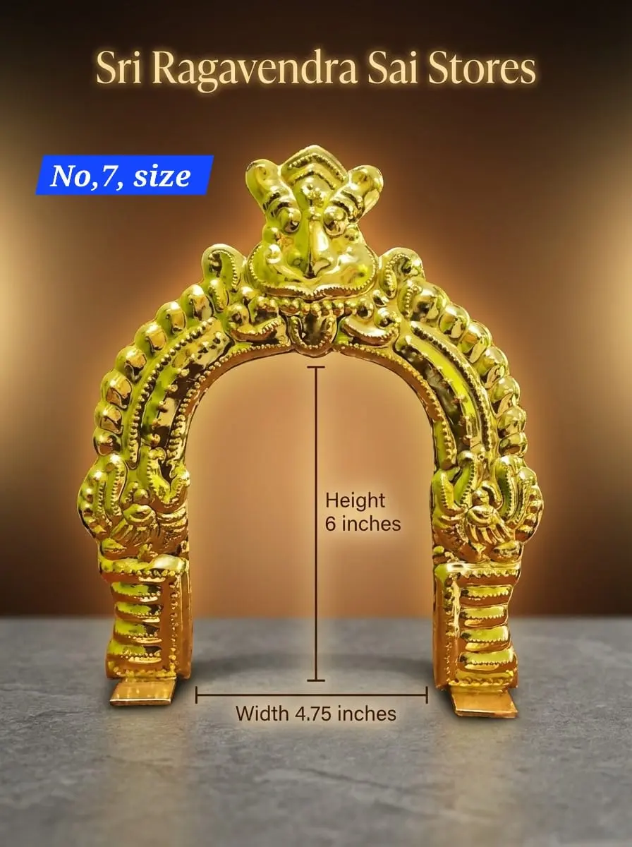TIRUVATCHI