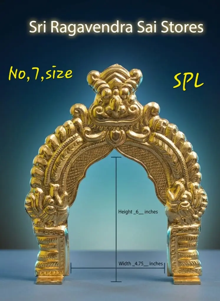 TIRUVATCHI (spl)