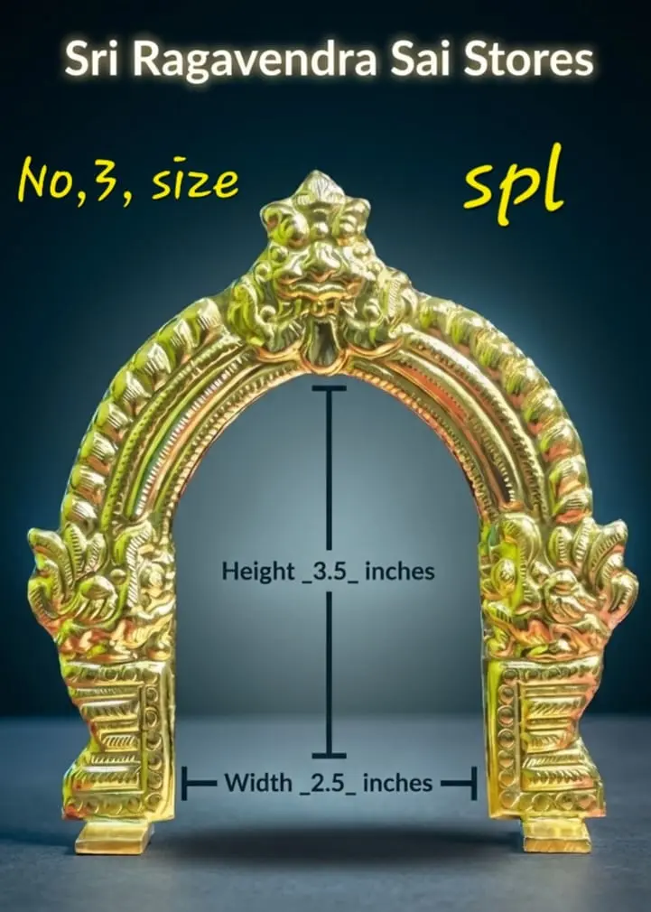 TIRUVATCHI (spl)