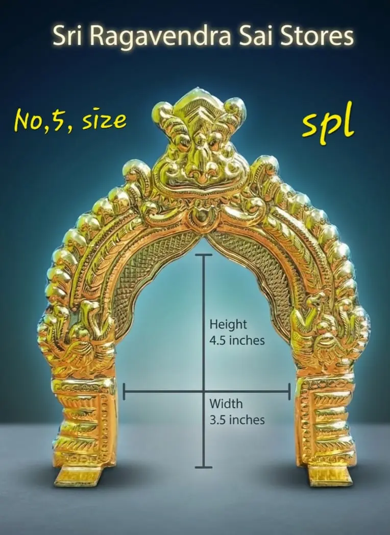 TIRUVATCHI (spl)
