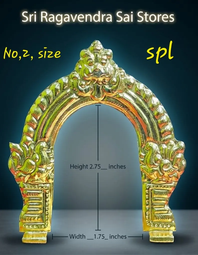 TIRUVATCHI (spl)