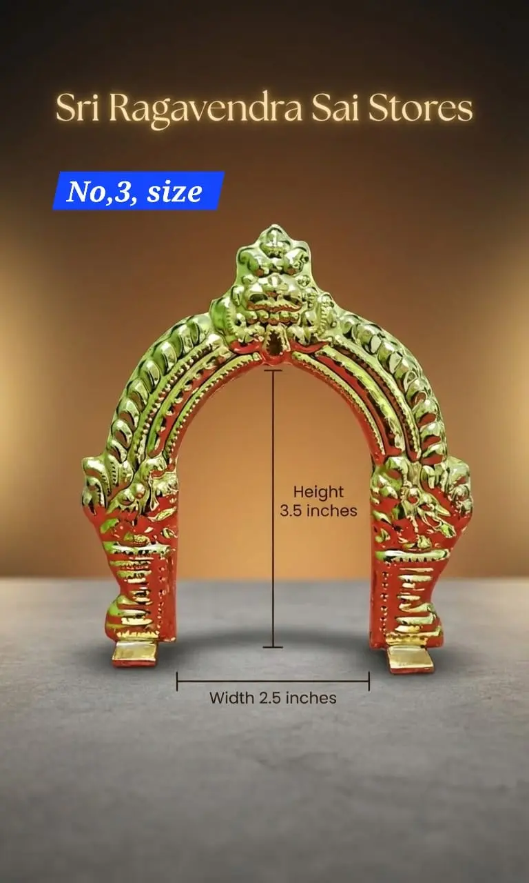 TIRUVATCHI