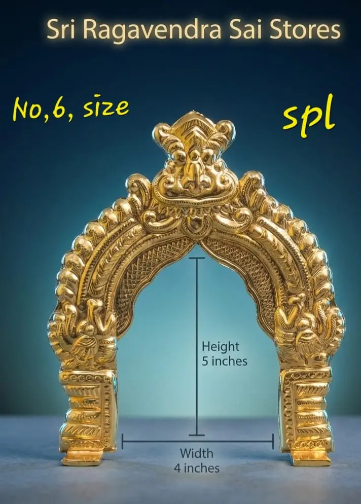 TIRUVATCHI (spl)