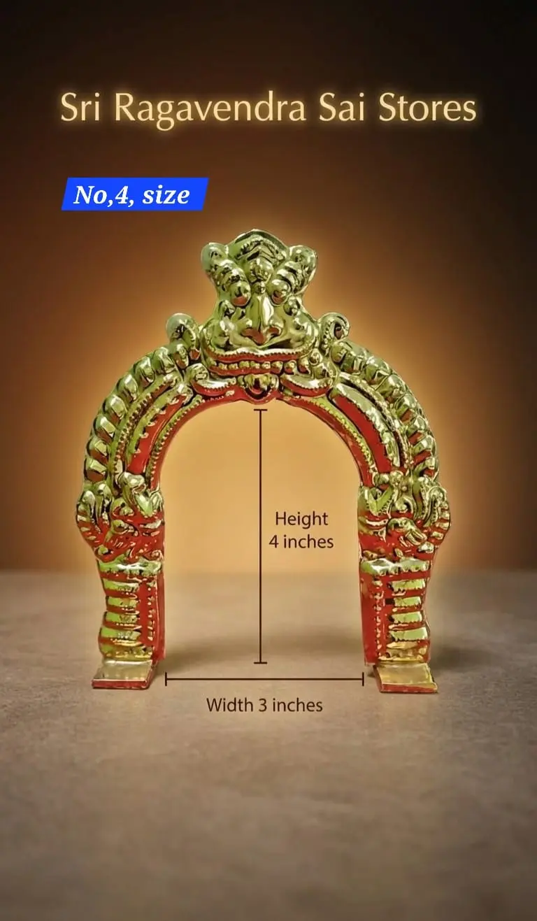 TIRUVATCHI