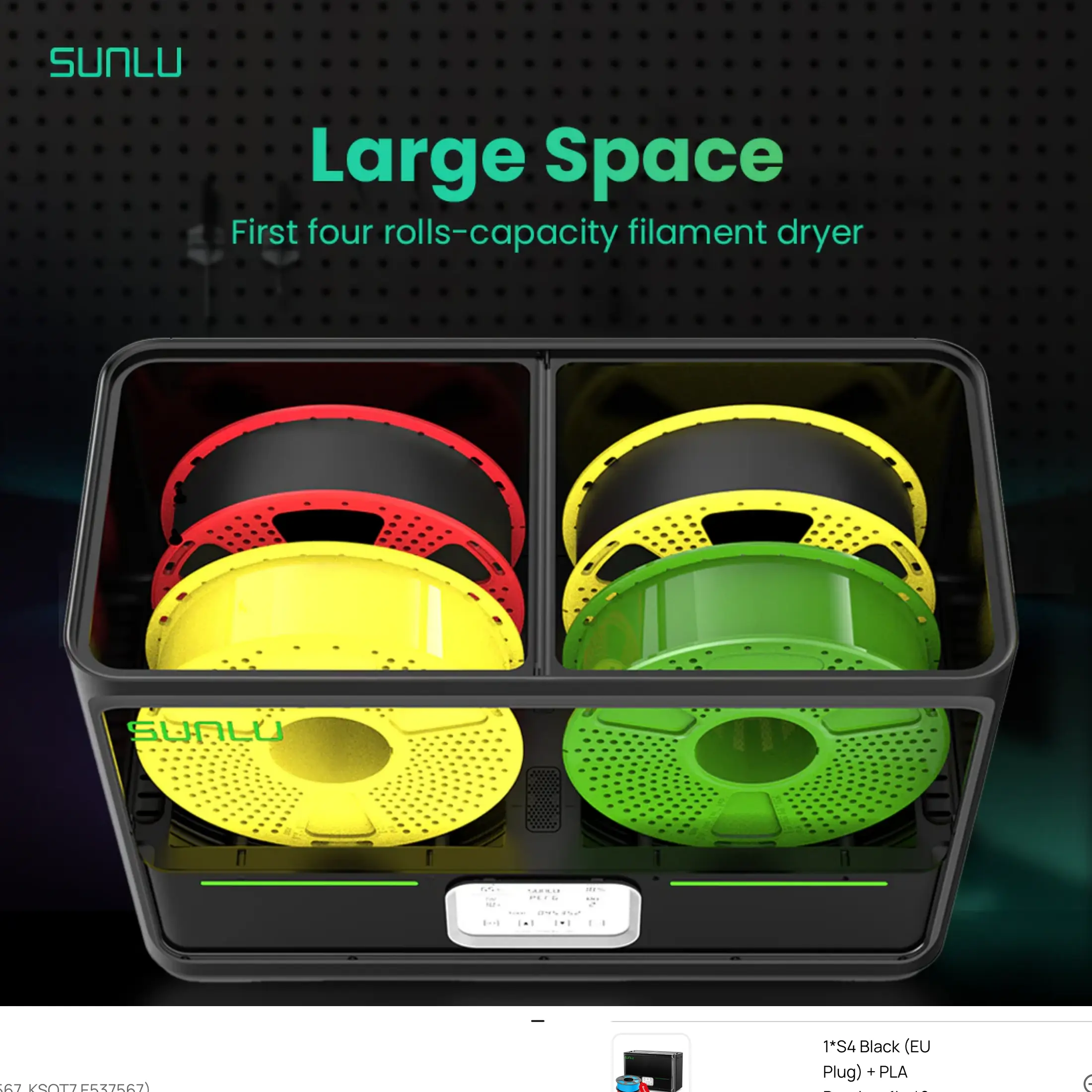 Sunlu Filament Dryer Box