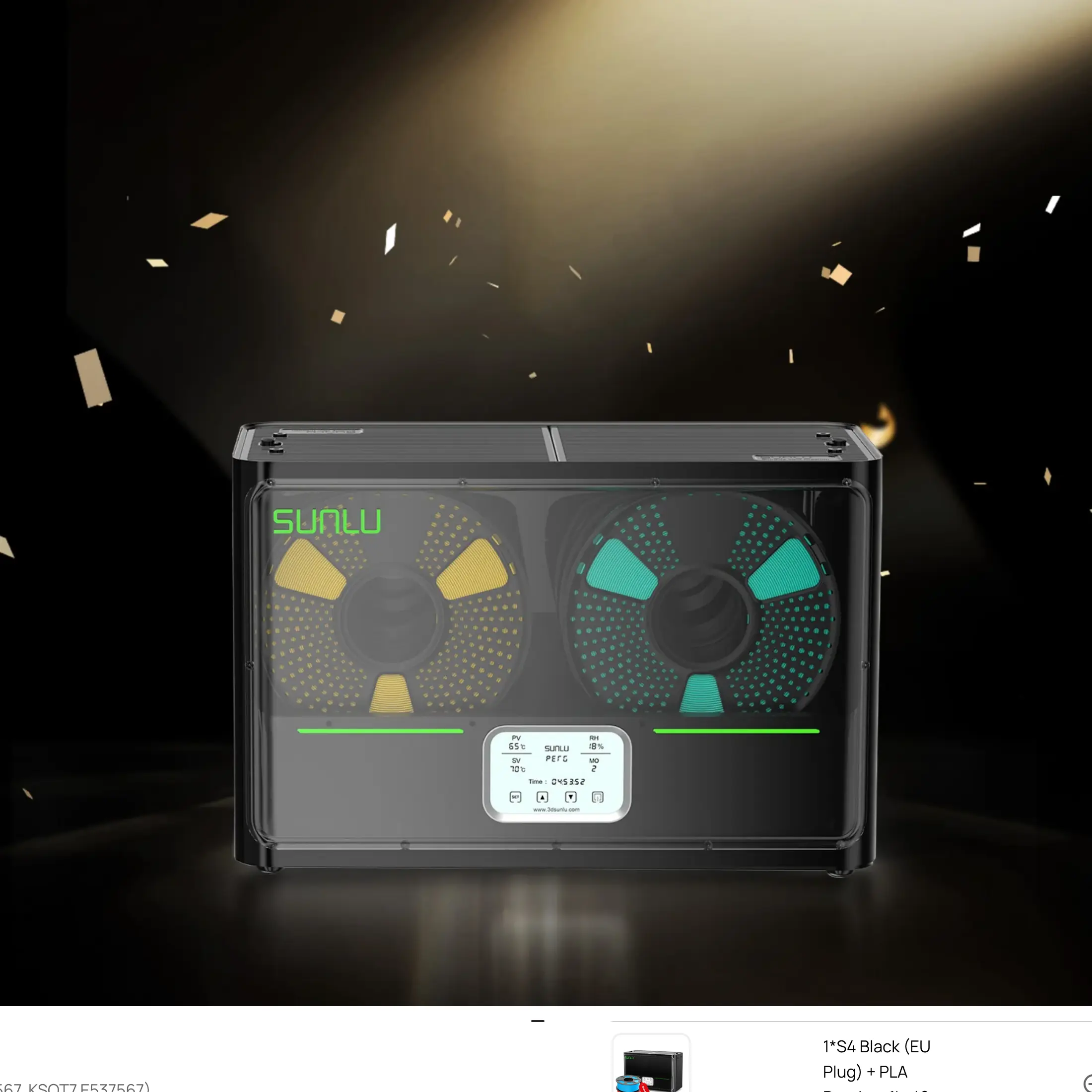 Dryer Box