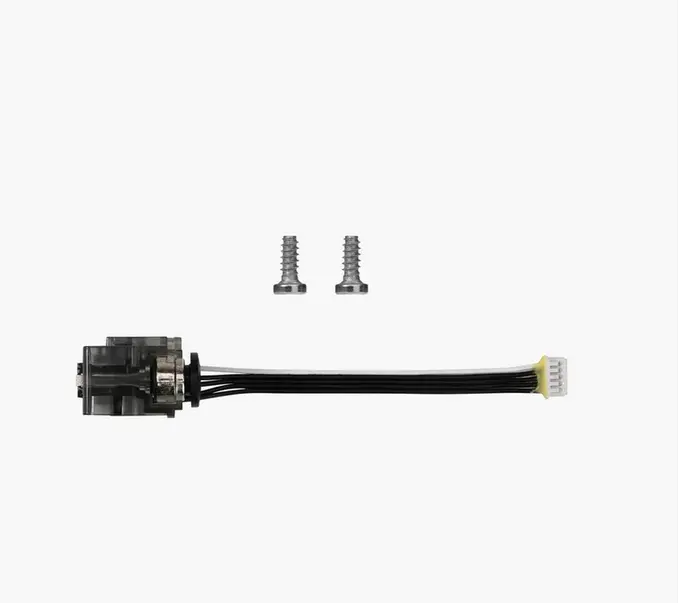 Bambu Lab Extruder Filament Sensor