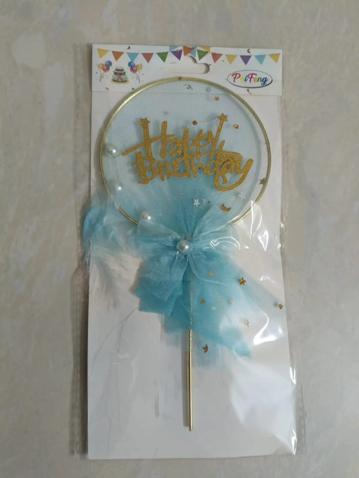 Net Topper - Set of 1 Pcs - Mixed Colours
