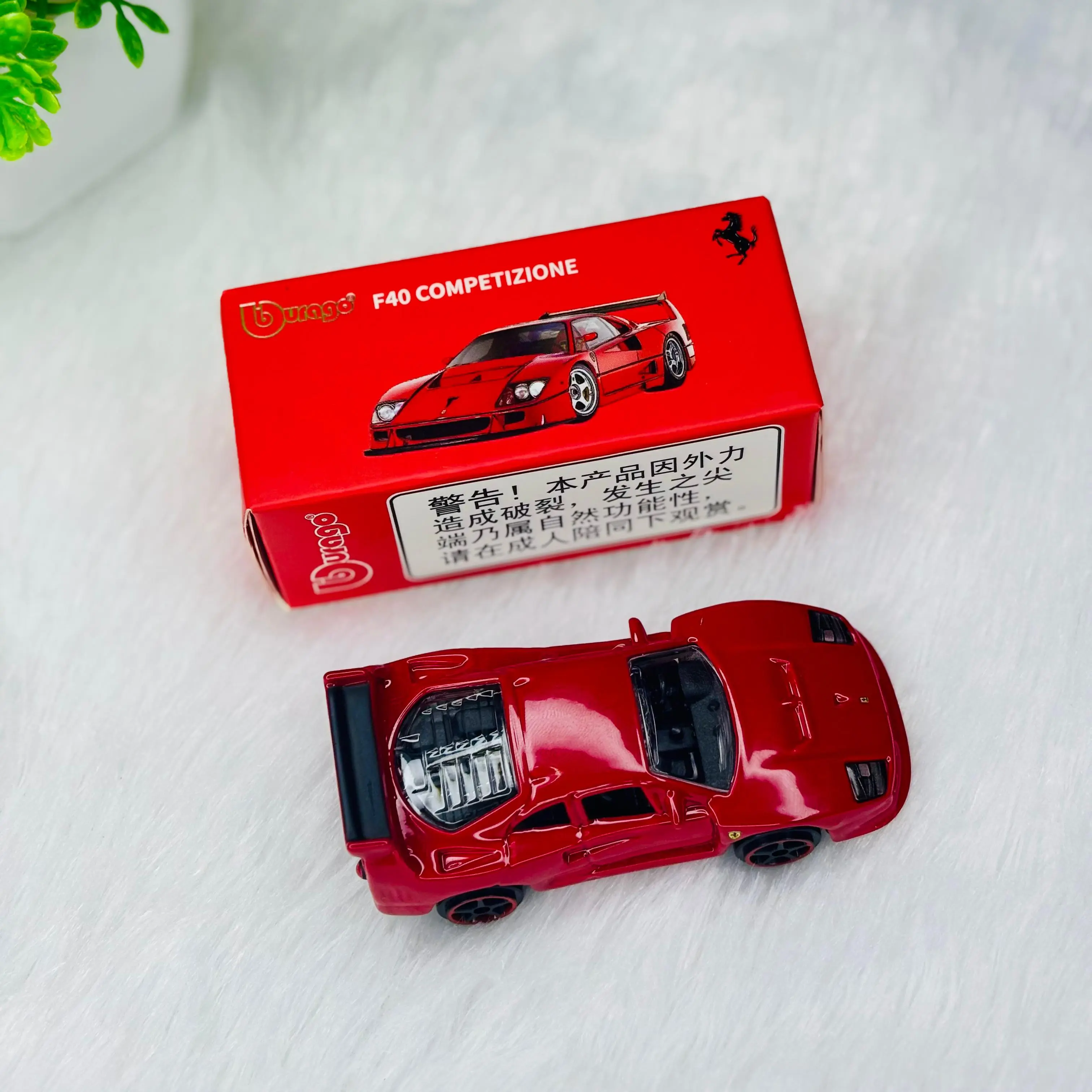 BURAGO FERRARI F40 (DIE-CAST)