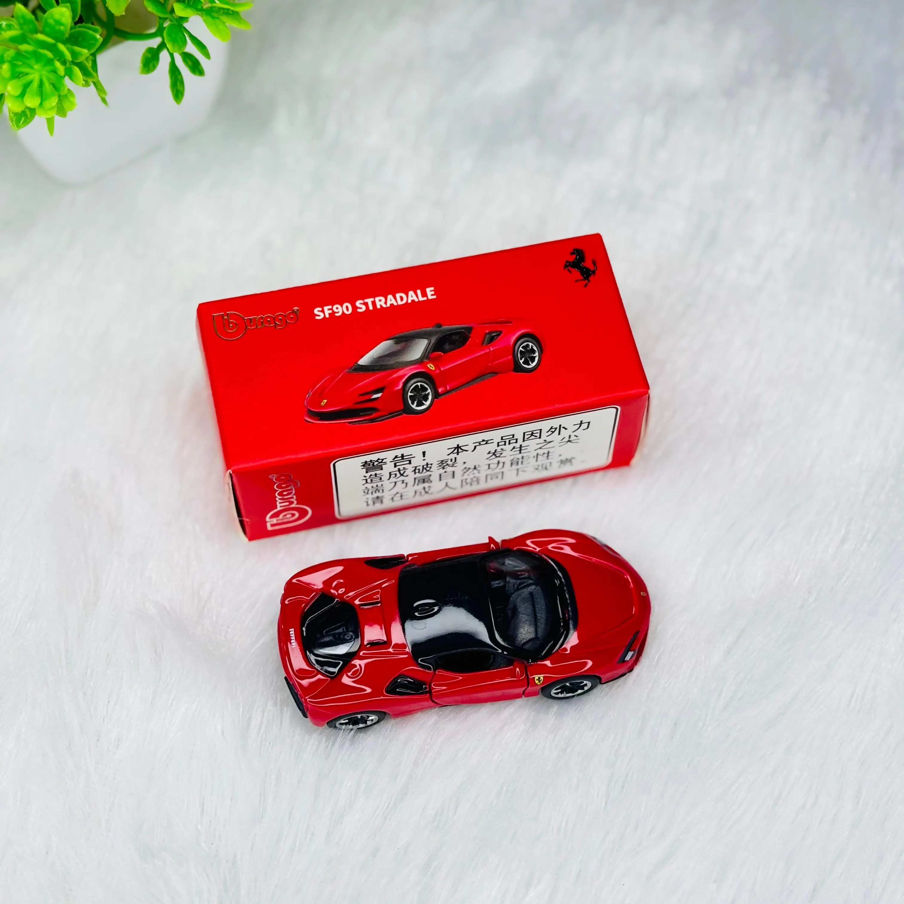 BURAGO FERRARI SF90 (DIE-CAST)