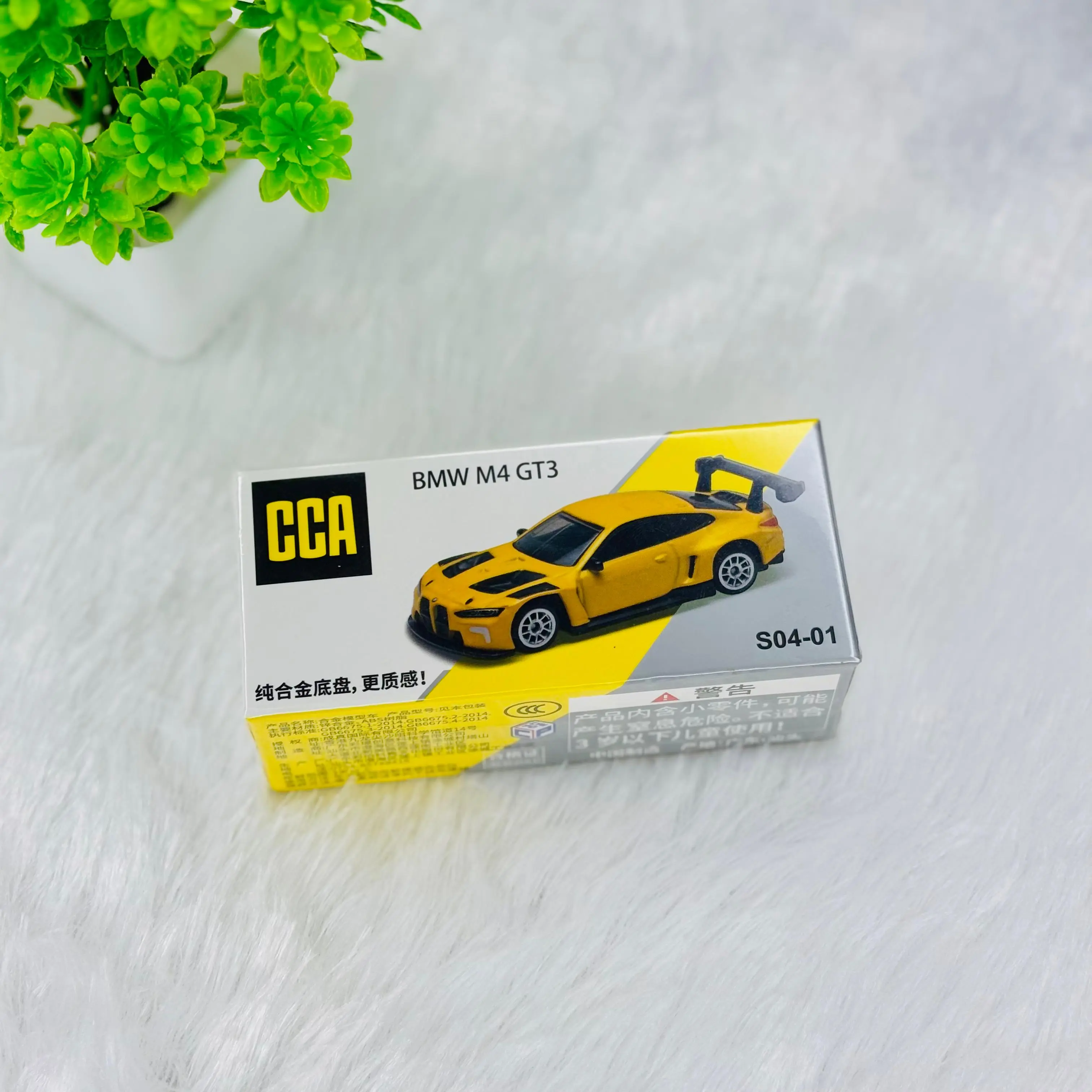 CCA BMW M4 GT3 (DIE-CAST)